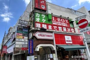 SGA本赛季49次30+暂列历史第10 乔丹5次&哈登科比麦迪冰人各占1席